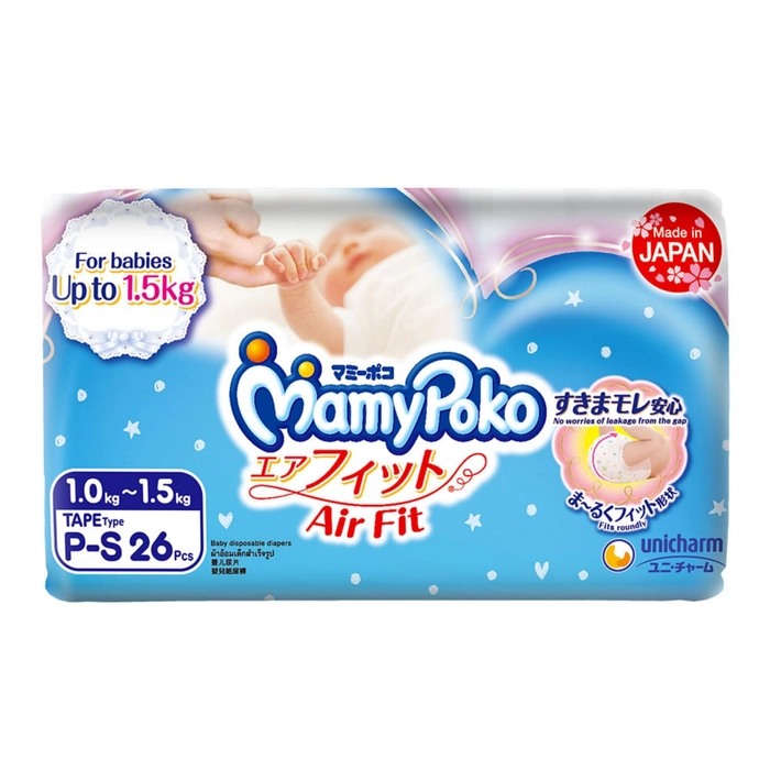 MamyPoko Air Fit Upto 1.5Kg -26 Pcs pack