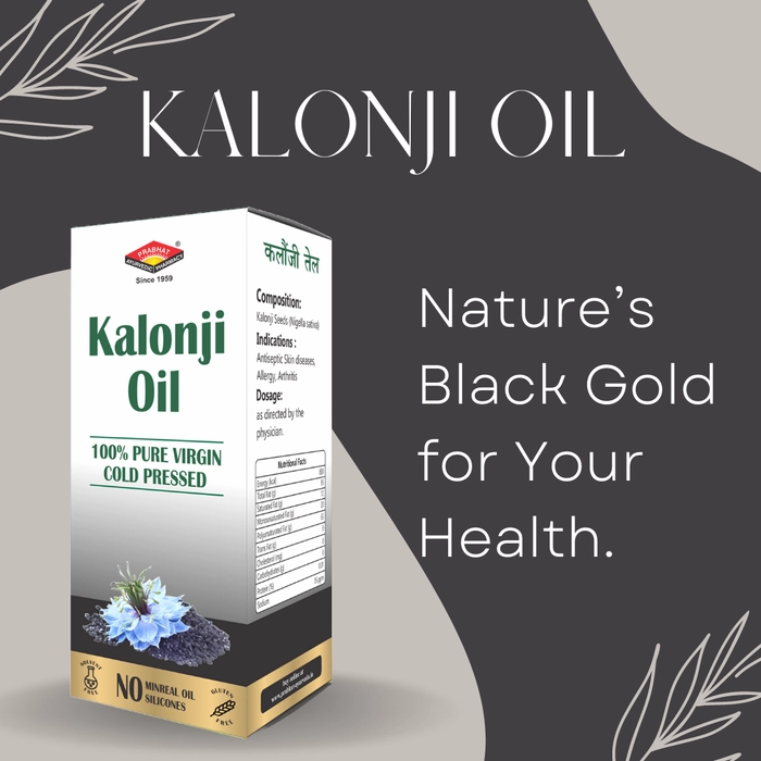 Kalonji Oil 60ml