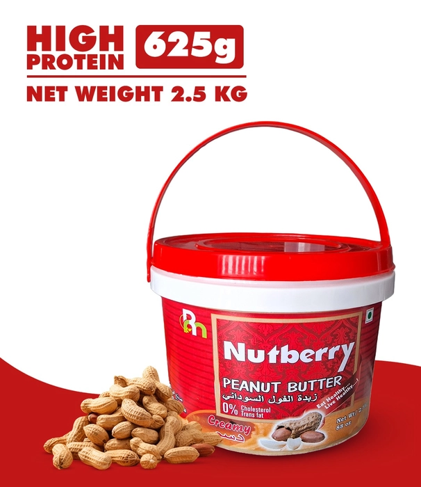 NUTBERRY PEANUT BUTTER CREAMY 2.5 KGS IN BUCKET