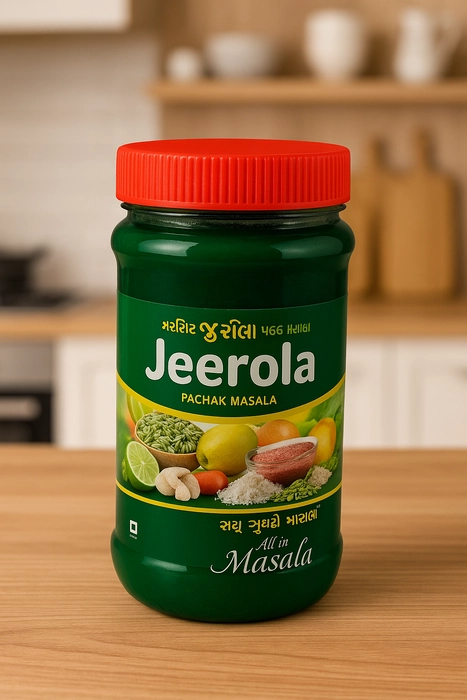Vk Jeerola Powder 500Grm Bottle