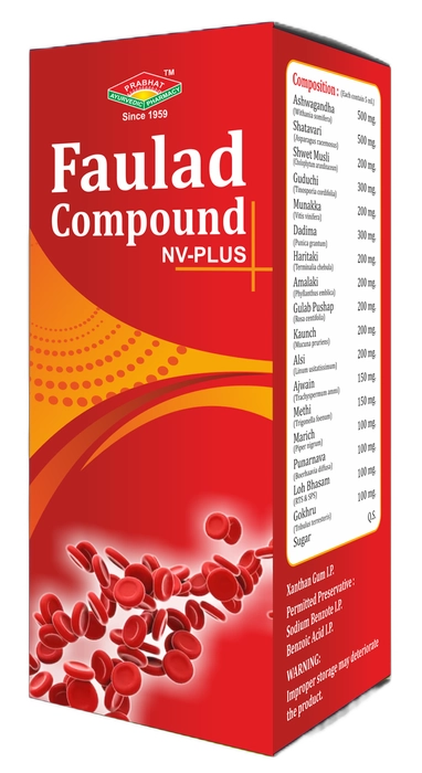 Faulad Compound Syrup