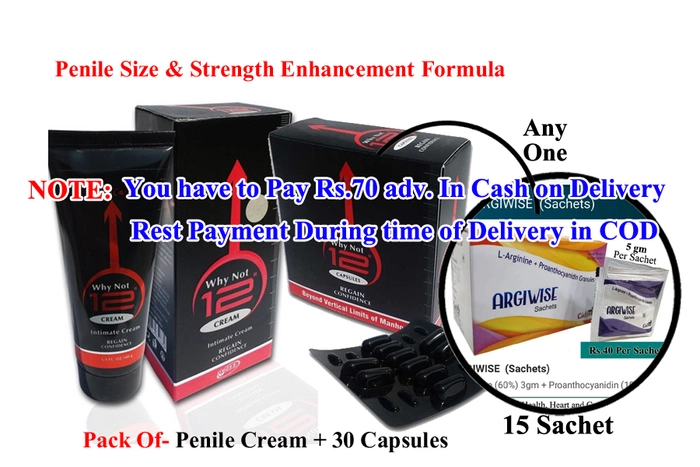 Why Not 12 Cream+ Why Not 12 Capsule -30 Capsules or L Arginine Sachet (combo Kit)