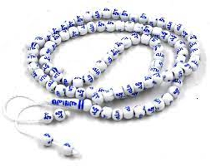 Tasbih No:8 A.M (Zam Zam)