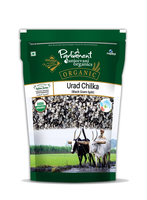 PSO URAD CHILKA (BLACK GRAM SPLIT) 500G