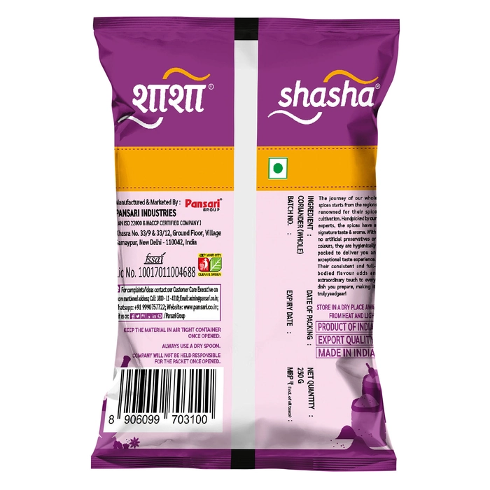 SHASHA WHOLE CORIANDER -250G