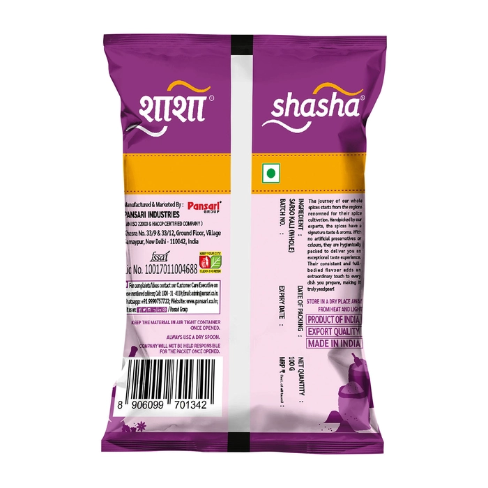 SHASHA WHOLE SARSO KALI - 100G