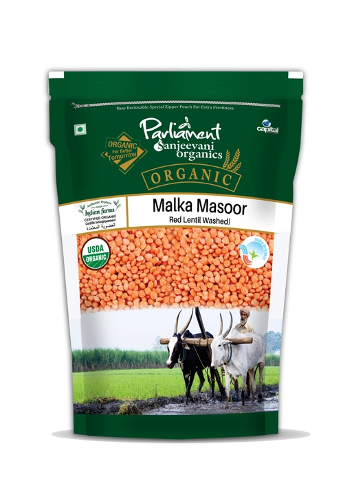 PSO MALKA MASSOR (RED LENTIL WASHED) 500G