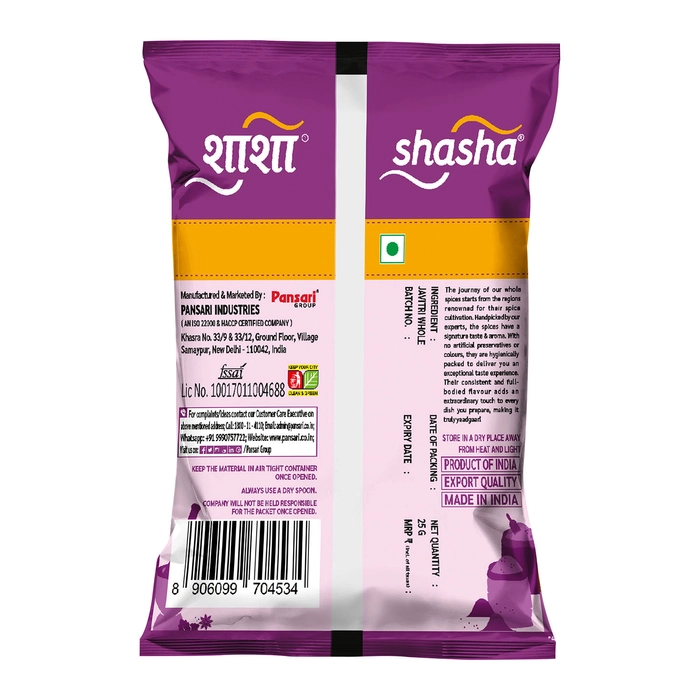 SHASHA WHOLE JAVITRI - 25G