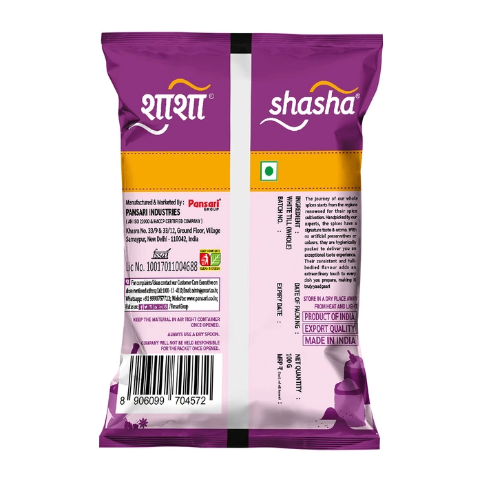 SHASHA WHOLE WHITE TILL - 100G