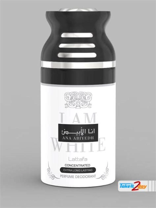 Lattafa Fakhar White Perfume Spray 250 Ml