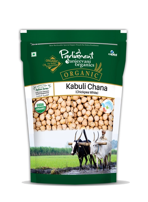 PSO KABULI CHANA (CHICKPEA) 500G