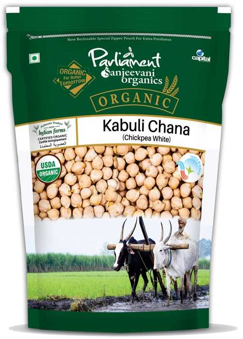 PSO KABULI CHANA (CHICKPEA) 1KG