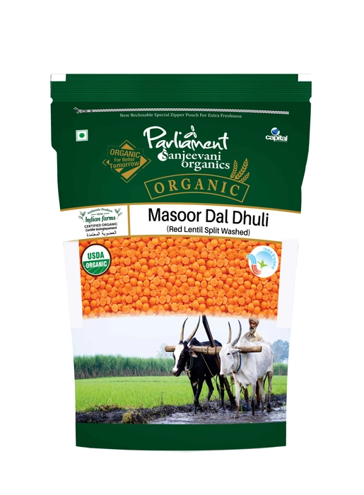 PSO MASOOR DAL DHULI (RED LENTIL SPLIT WASHED) 500