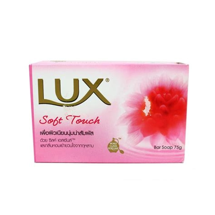 Lux Lti Soap Buy 3 X 125G + 75G Free