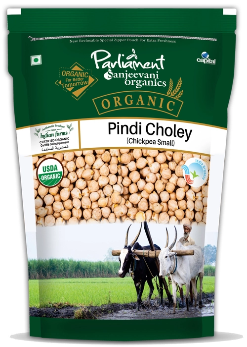 PSO PINDI CHOLEY (CHICKPEA SMALL) 1KG