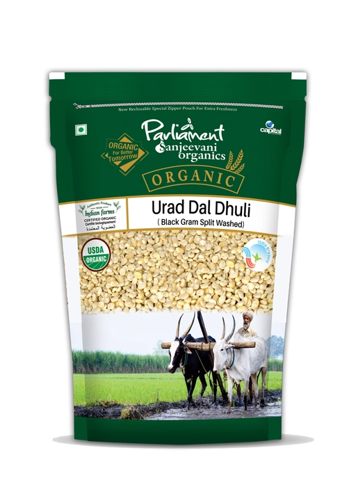 PSO URAD DAL DHULI BLACK GRAM SPLIT WASHED) 500G FAIRSHOP