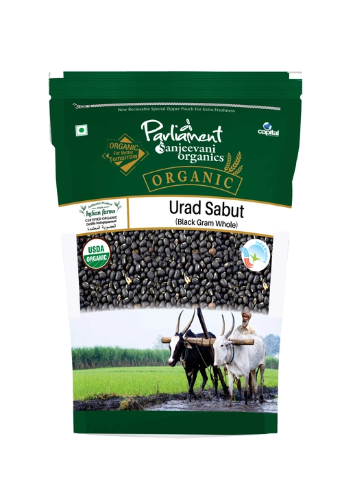 PSO URAD SABUT (BLACK GRAM WHOLE) 500GM