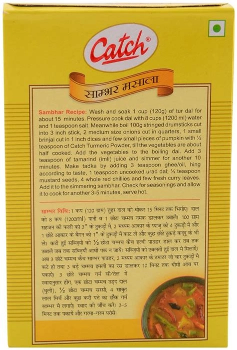 CATCH SAMBHAR MASALA 100GM