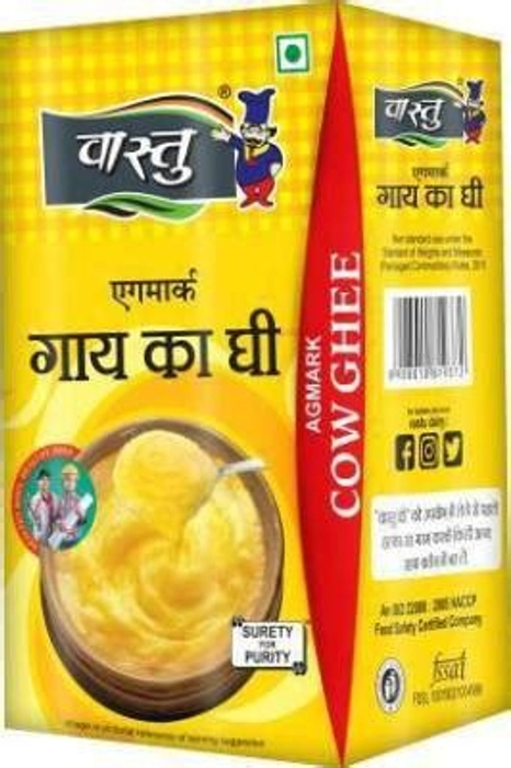 VASTU COW  GHEE 1LTR TETRAPACK