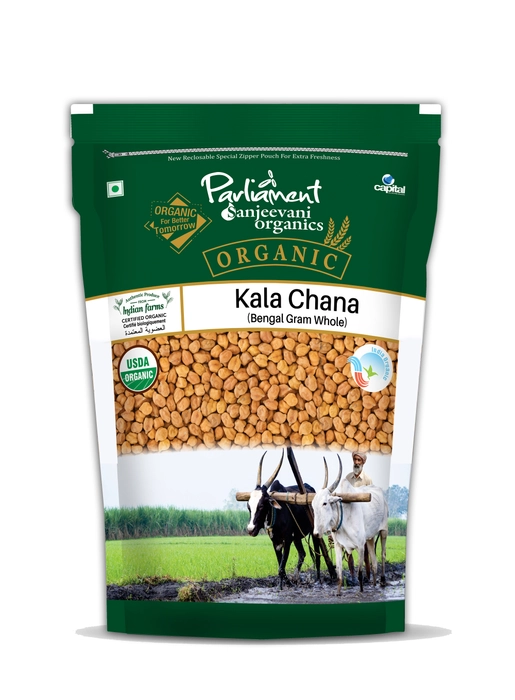 PSO KALA CHANA (BENGAL GRAM WHOLE) 500G