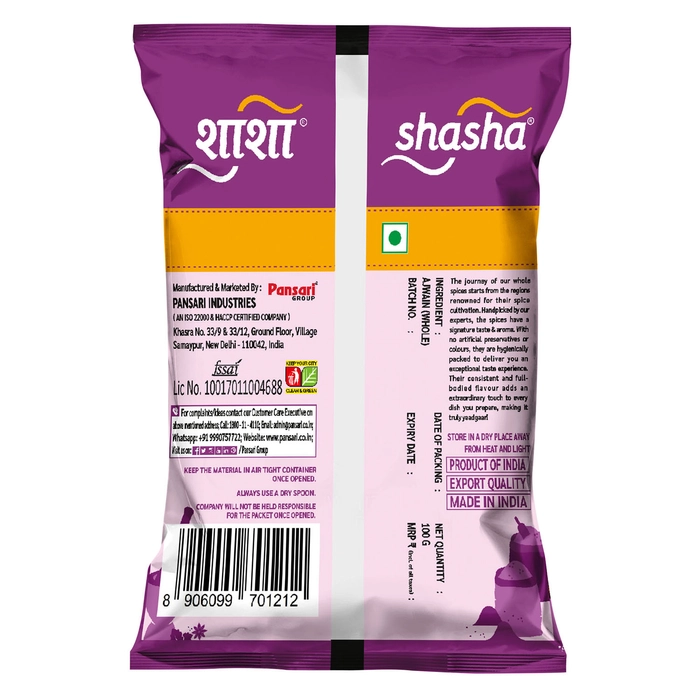 SHASHA WHOLE AJWAIN - 100G