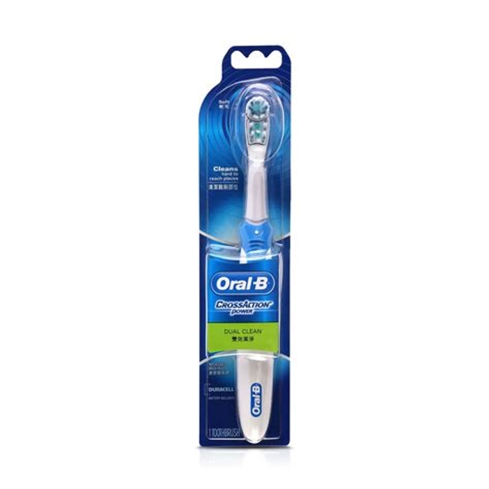 Oralb Cross Action Battery Powered Toothbrush D