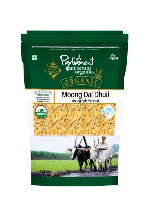 PSO MOONG DAL DHULI (MOONG SPLIT WASHED ) 500G