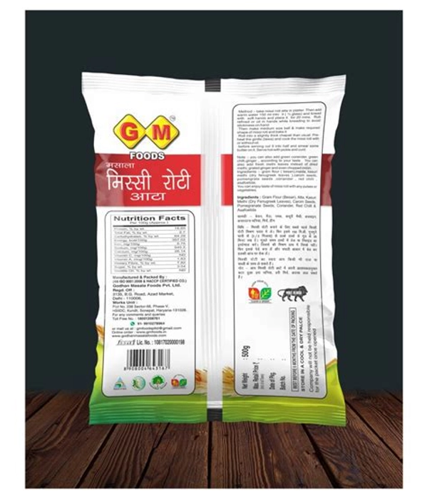 INDIMIX - MISSI ROTI MIX - 500G