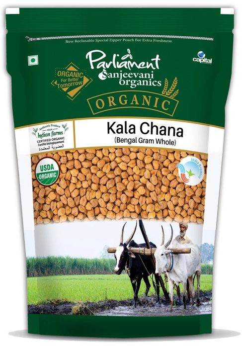 PSO KALA CHANA (BENGAL GRAM WHOLE) 1KG