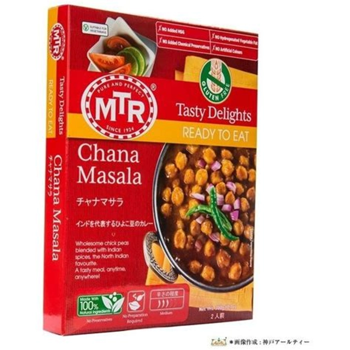 Mtr Ready To Eat Chana Masala 300 Gm