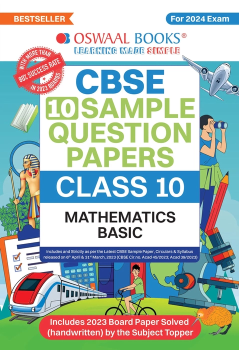 Oswaal CBSE Sample Papers Class 10 Maths (2023-24)