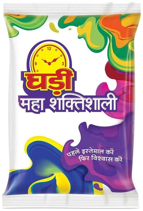Ghadi Detergent Powder 1 kg MRP 55/- GHADI DETERGENT POWDER