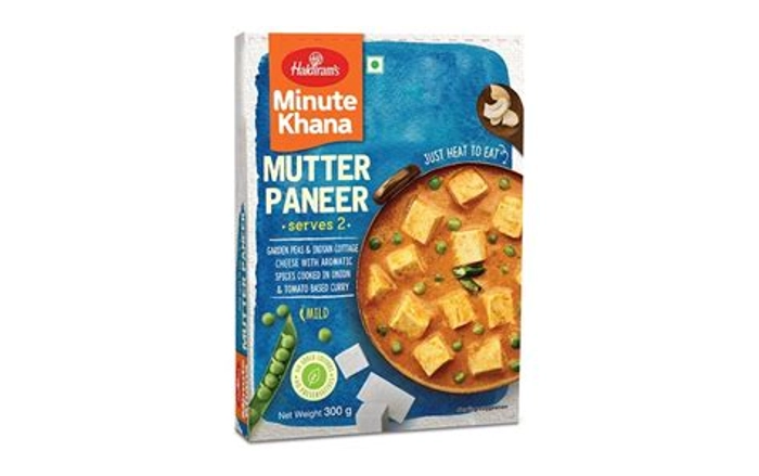 Haldirams Mutter Paneer Mild 300G