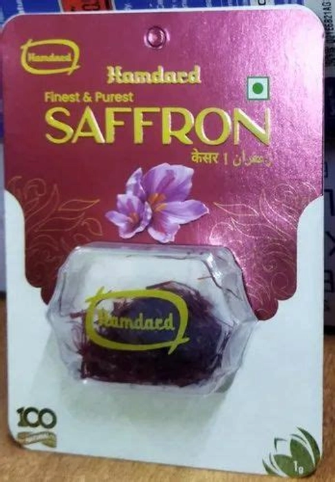 Saffron (hamdard)