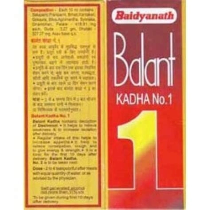 Balant Kadha No.1