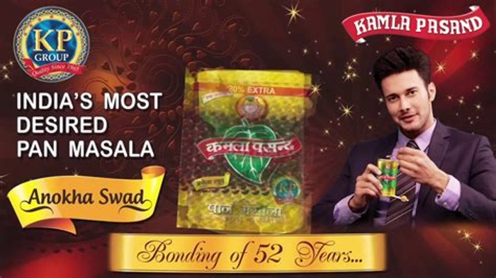 Kamla Pasand