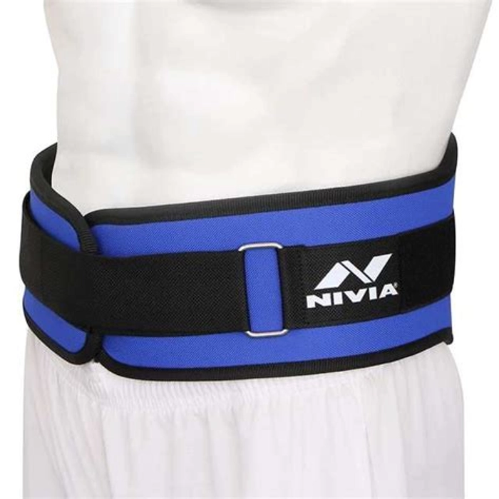 NIVIA Gym Belt Back Support