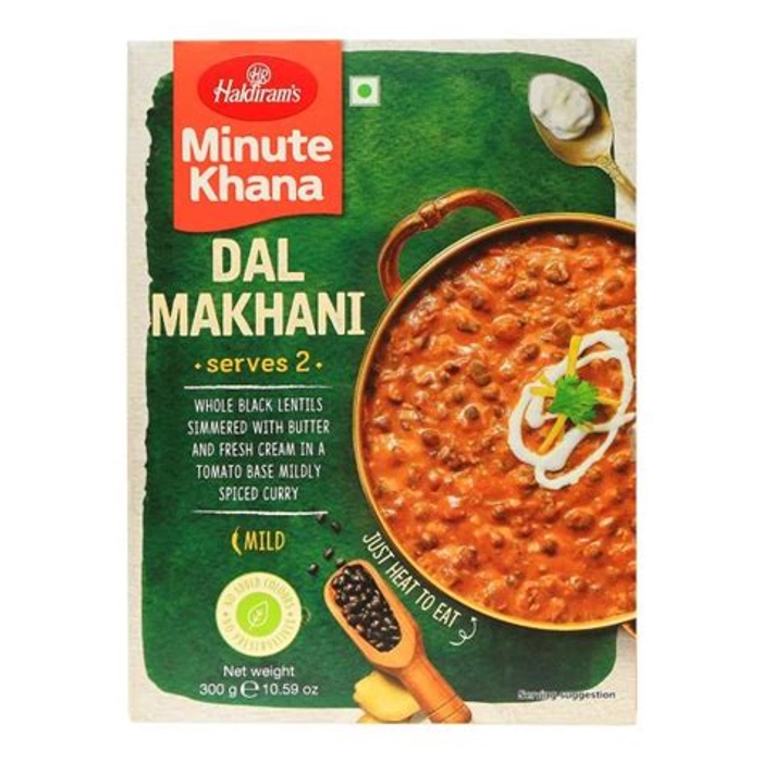 Haldirams Dal Makhani Mild 300G