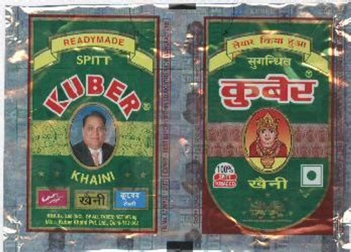 Kuber Tobacco