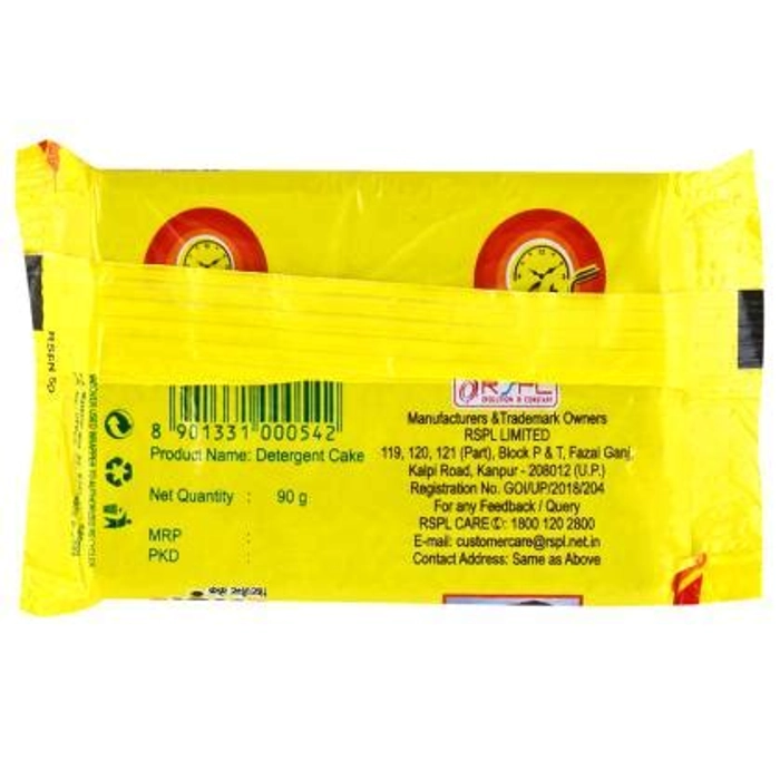 90 Grams Apparel Wash And Fresh Fragrance Ghari Detergent Cake Benzene %:  5% at Best Price in Srinagar | Royal Bhat Sales Corporation