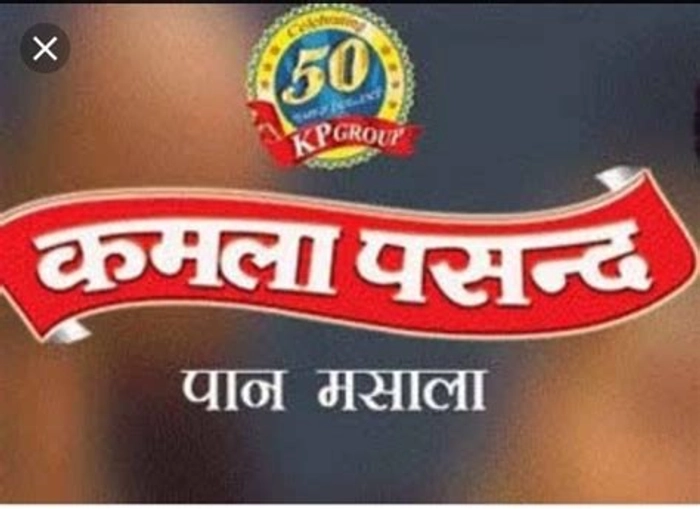 Kamla Pasand