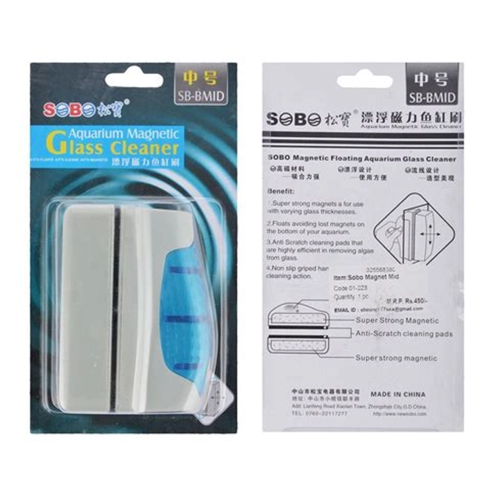 SOBO SB-BMID Magnetic Glass Cleaner for Aquarium