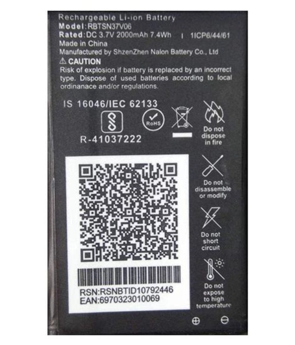 Jio F120b Battery