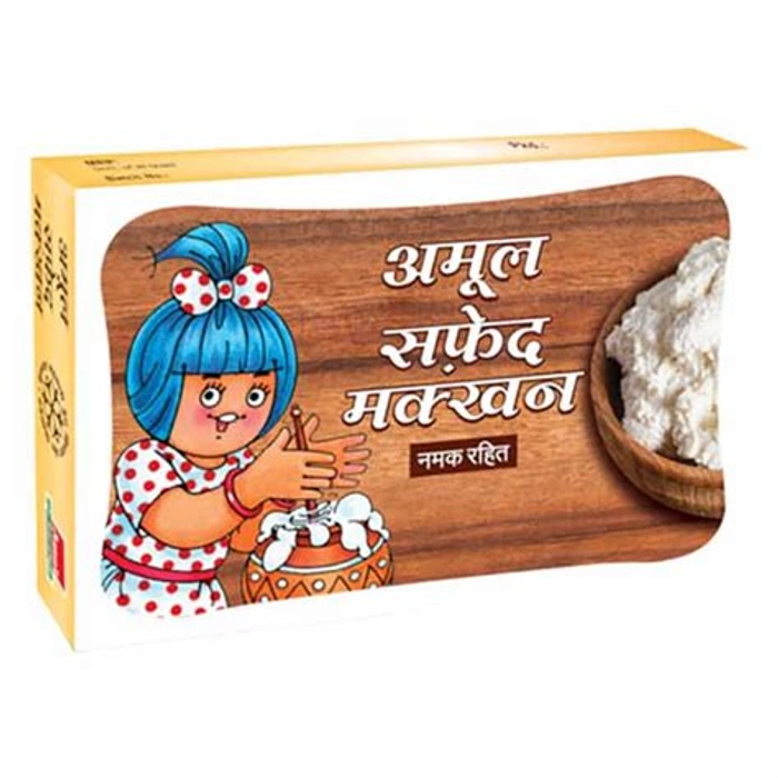 Amul White Butter 100 G