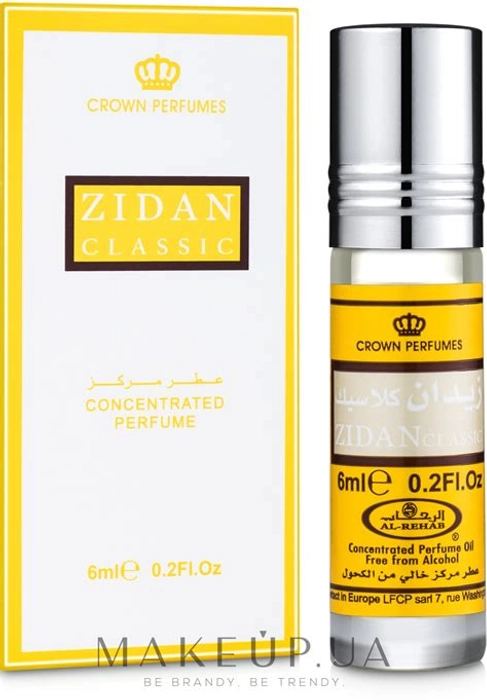 Zidan classic perfume hot sale