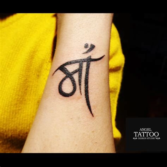 Coverup Tattoo. Maa paa with butterfly tattoo. by Ashokkumarkashyap on  DeviantArt