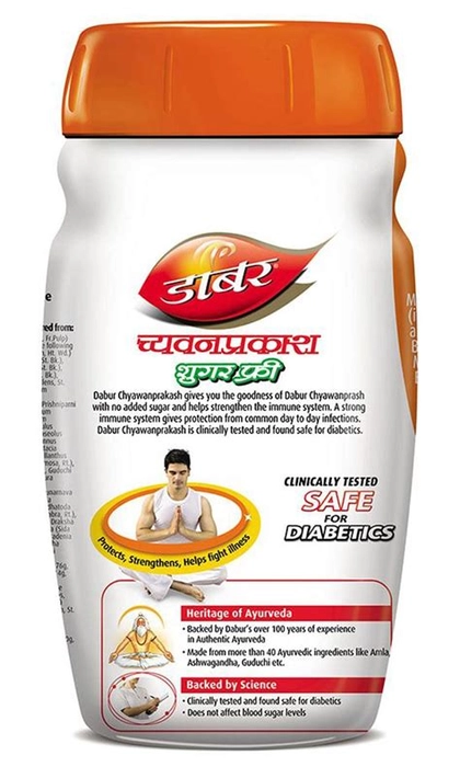 Dabur Sugar Free Chyawanprash