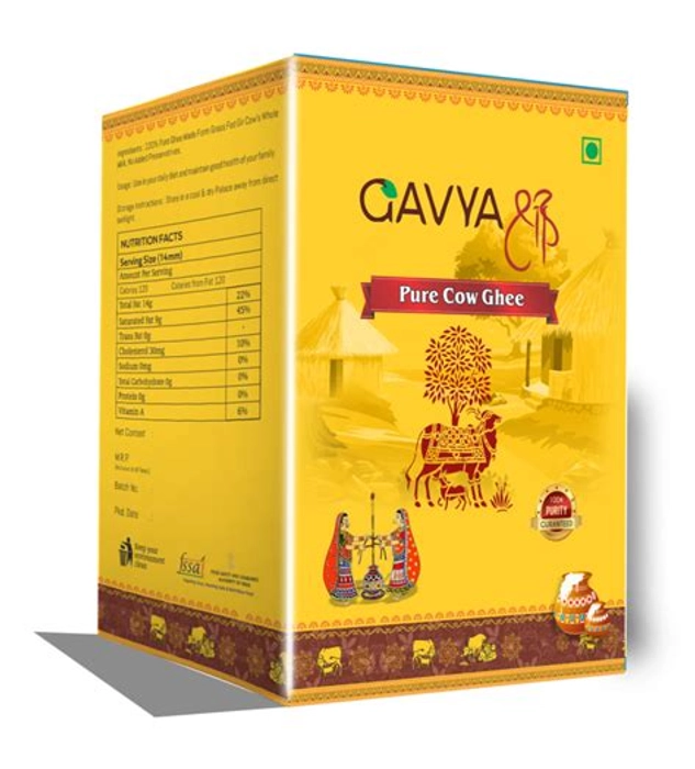 Gavyashree Pure & Natural Bilona Ghee 15 Ltr