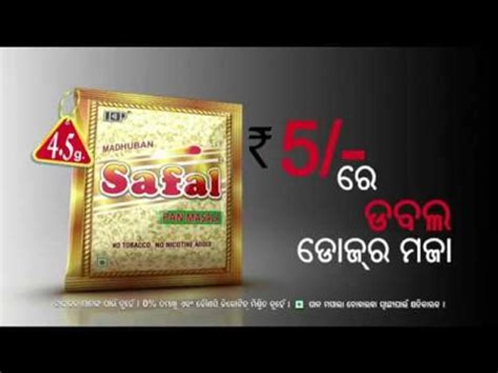 Safal TOBACCO