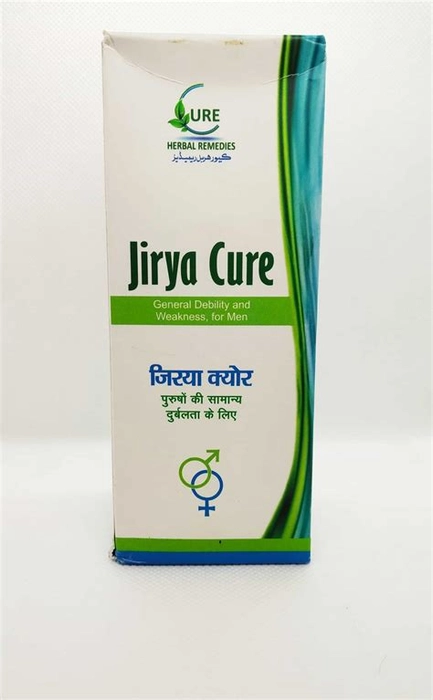 Jirya Cure (Cure)